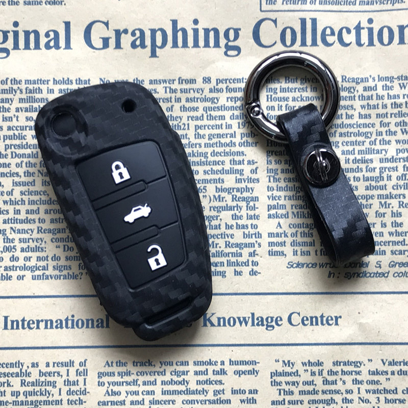 适用奇瑞E3艾瑞泽7 5E瑞虎3x E5M7风云2 GX硅胶钥匙包遥控套壳扣