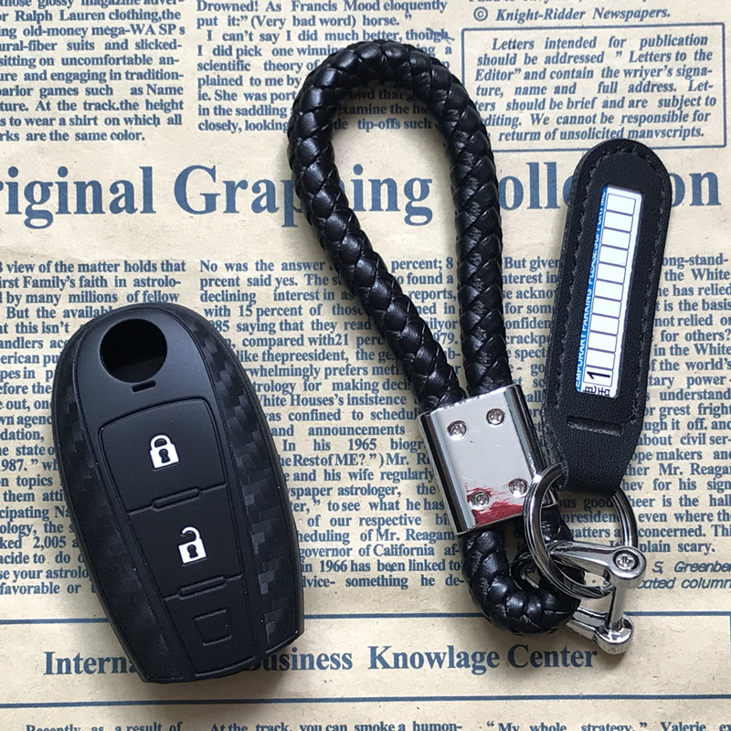 铃木凯泽西特骁途硅胶钥匙包套