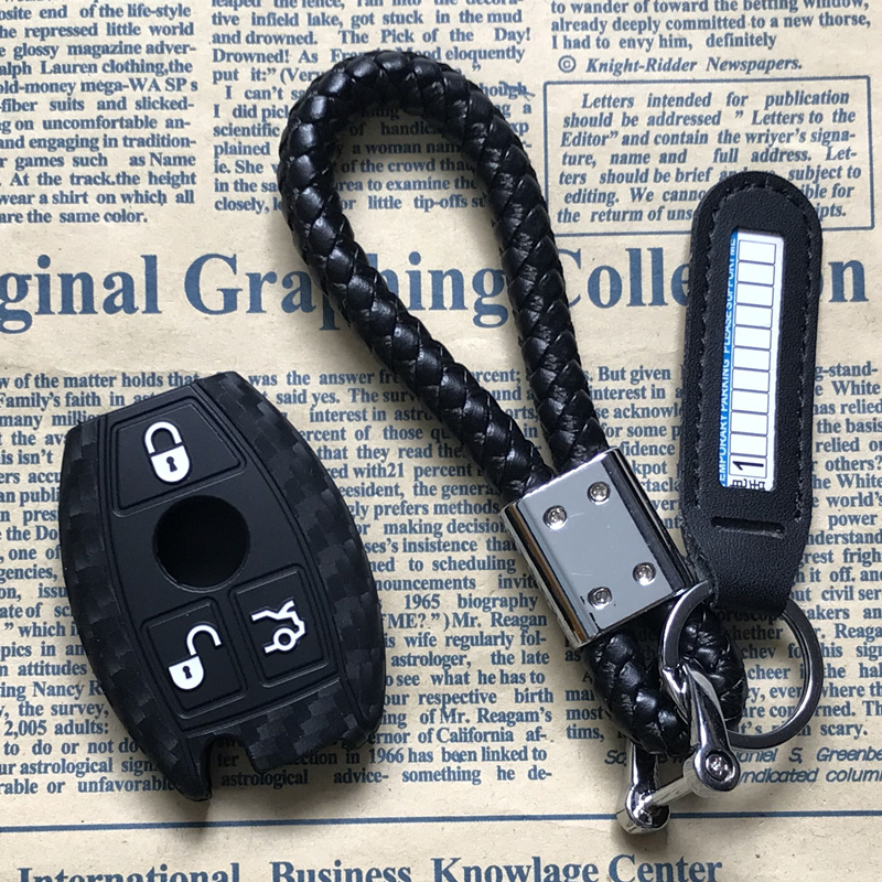 钥匙保护套贴合度高专用