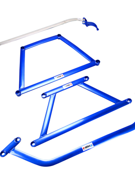 TTCR-II适用腾翼nC30平衡杆C20顶吧凌傲防倾杆稳定拉杆改装加强件