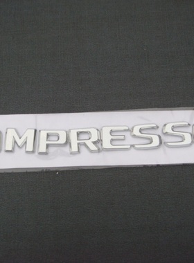 奔驰C200改装用尾标 英文KOMPRESSOR字标/后备箱字母标