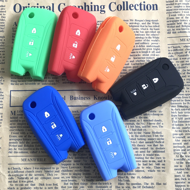 东风启辰硅胶钥匙包汽车套