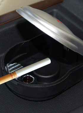 TYPER车载烟灰缸带 车用烟灰缸 方便迷你烟灰缸/银色/黑色YH-6617