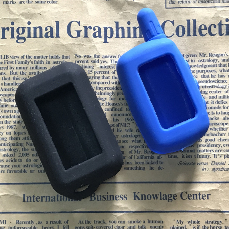 汽车双向防盗器钥匙套包