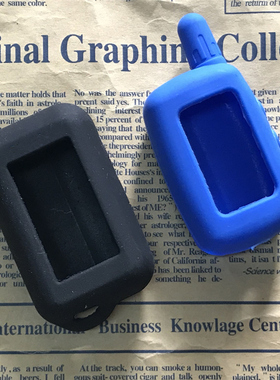 适用汽车双向防盗器钥匙包A93/A6/A4A8俄罗斯B9 B6 A91报警遥控套