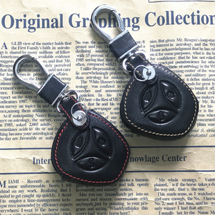 适用于拉达钥匙套 拉达汽车遥控器保护包扣壳汽车用品男女