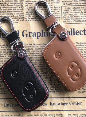 适用于ES350壳GS350扣ES240 GS460 300C真皮汽车钥匙包遥控保护套