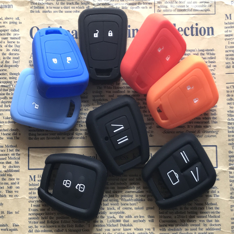 欧宝硅胶汽车钥匙套包