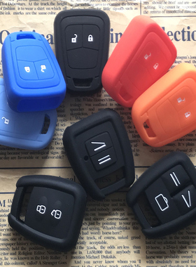 专用欧宝CORSA扣ASTRA壳VECTRA ZAFIRA威达硅胶汽车钥匙包遥控套