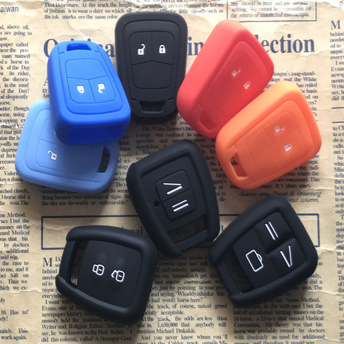 欧宝硅胶汽车钥匙套包