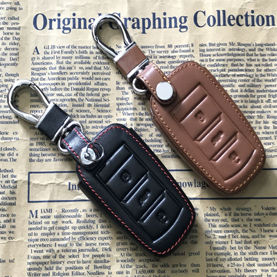 长安新能源悦翔睿骋钥匙包套