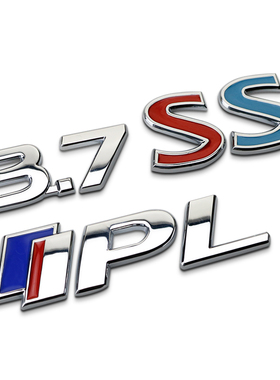 适用英菲尼迪Q50L改装IPL车标中网标3.7车贴侧标S叶子板标车尾标