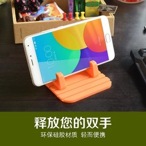 硅胶防滑车载手机支架仪表台手机座iPhone导航仪桌面汽车用品