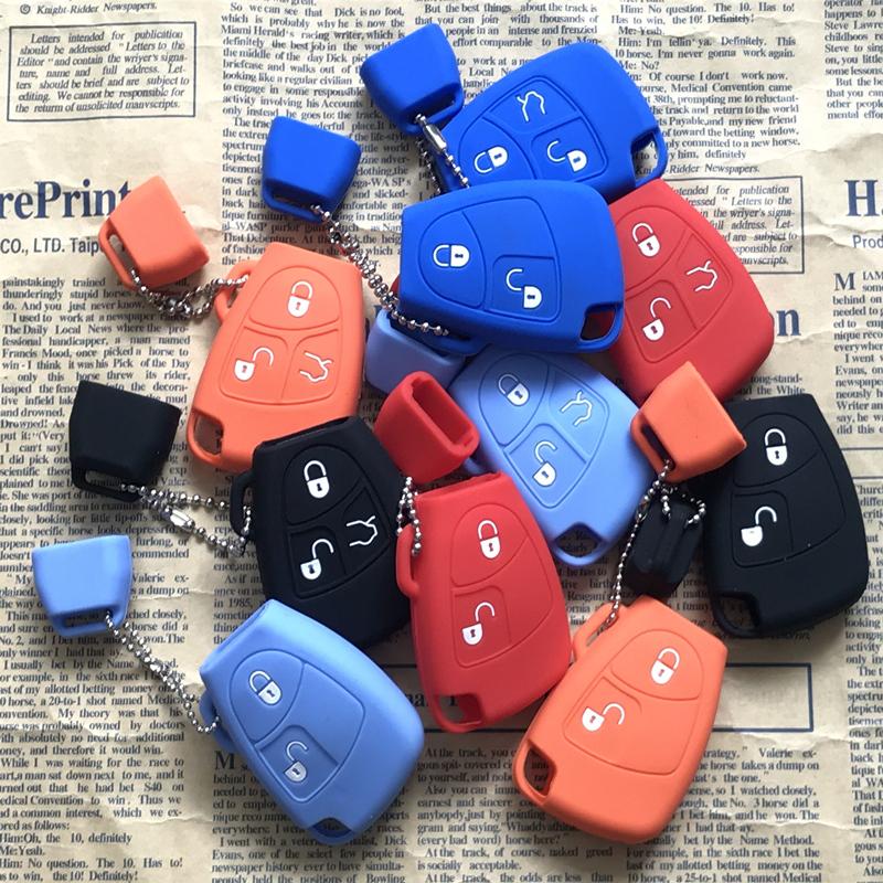 老款奔驰硅胶钥匙包套壳扣