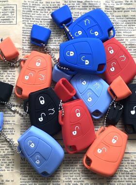 适用于老款奔驰SLK55S65G55C28KCL600B200S320E280硅胶钥匙包套