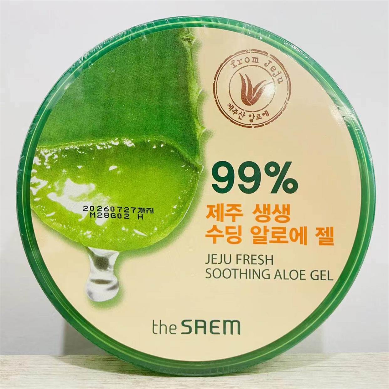 韩国thesaem得鲜芦荟胶急救舒缓补水保湿修护抗淡化痘印99%胶芦荟