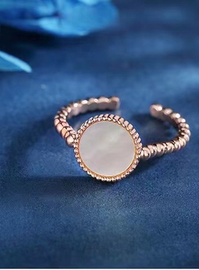 天然贝母玫瑰金白金开口戒指通勤百搭