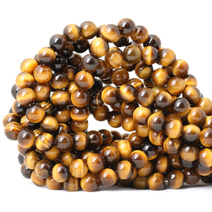 天然黄虎眼石虎晶石圆珠散珠子 diy手工串珠手链手串项链制作材料