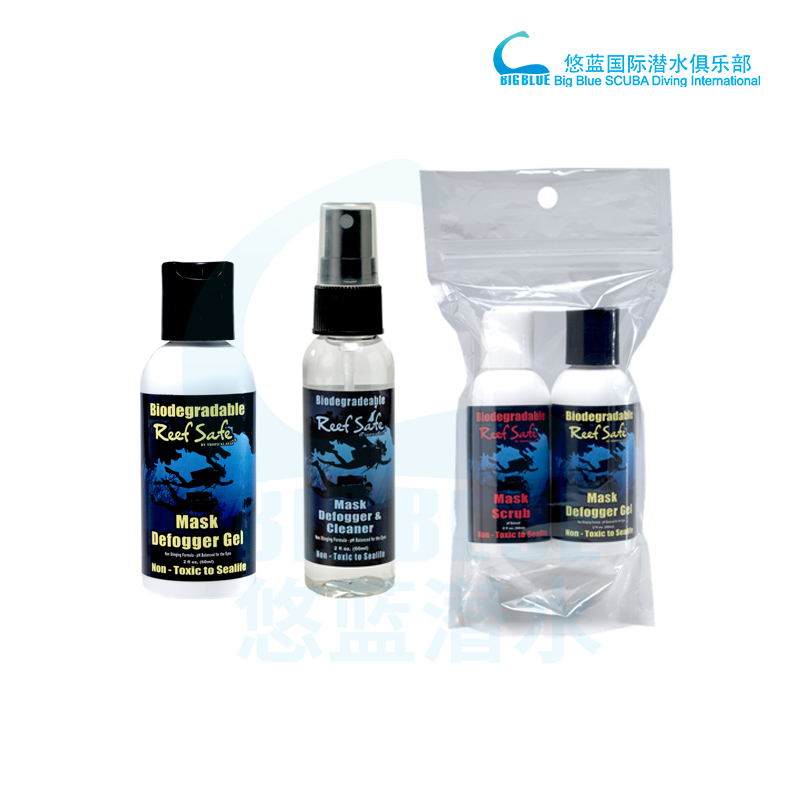 safe凝露防雾剂清洗60ml面镜