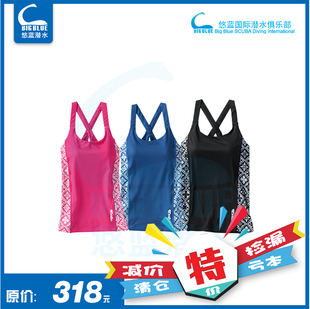 Cocoloa Tank GULL 清仓特价 Top带胸垫浮潜冲浪背心女生快干泳衣