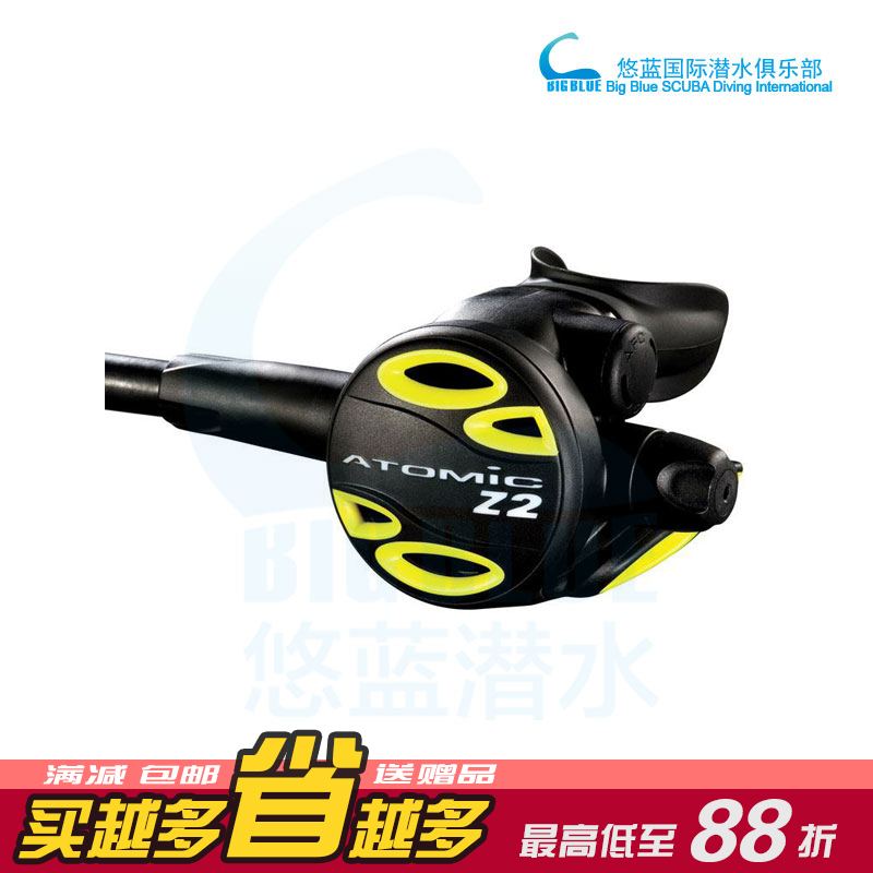 ATOMIC呼吸调节器潜水