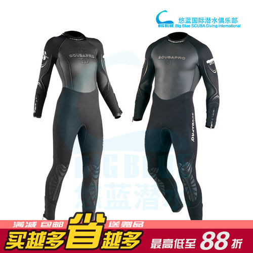 3mm男女款潜水湿衣加绒保暖