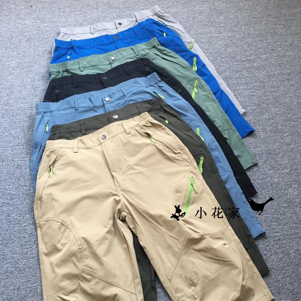 外贸男士夏季户外多兜工装速干裤 七分裤 弹力休闲中裤 马裤