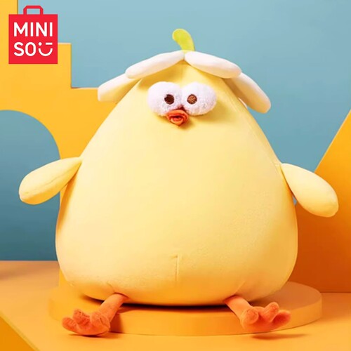 MINISO名创优品雏菊鸡毛