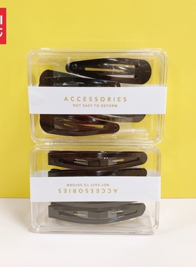 MINISO名创优品经典黑色8支装基础BB夹碎发夹女前额侧边刘海发卡