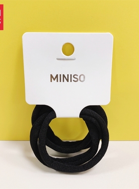MINISO名创优品冰丝毛巾圈橡皮筋简约黑色头绳女生高弹力发绳发圈