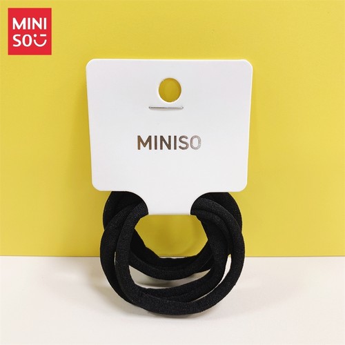 MINISO名创优品冰丝毛巾