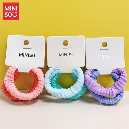 MINISO名创优品经典双层