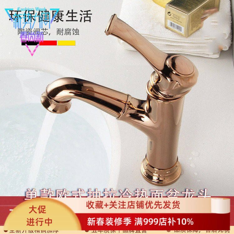 欧美风黑色ORB仿古全铜抽拉式伸缩面盆龙头卫生间台盆抽拉水龙头