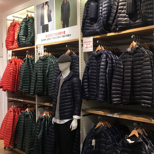 可可外贸 秋冬款男士轻薄羽绒服男立领连帽短款大码休闲薄款外套