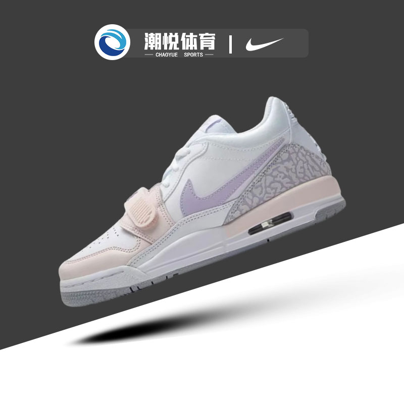 JordanLegacy312复古篮球鞋