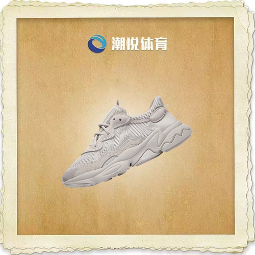adidasoriginals织物低帮老爹鞋