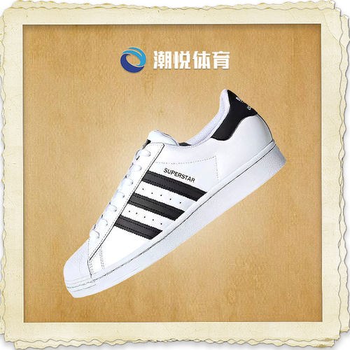 adidas贝壳头系带男女低帮