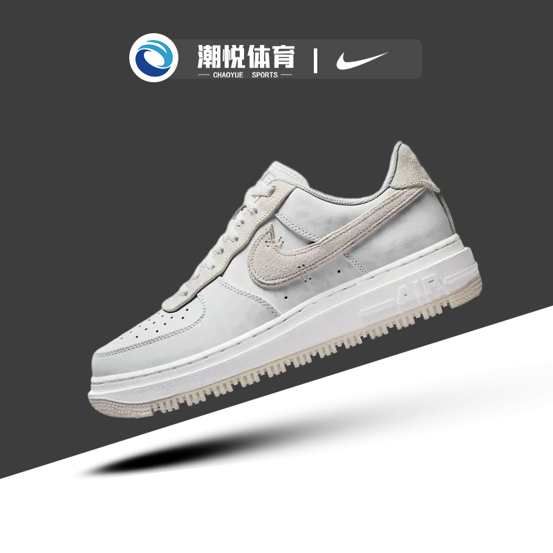 耐克Nike Air Force 1 Low空军一号耐磨轻便低帮板鞋 DD9605-100-封面