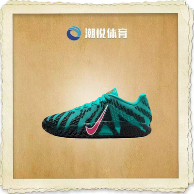 耐克Ja3莫兰特三代篮球鞋回弹