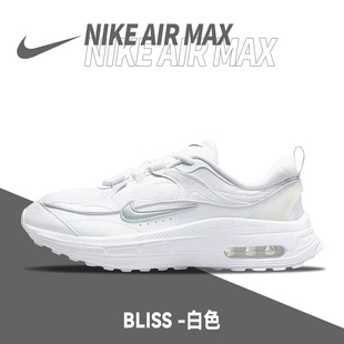 Bliss 織物減震防滑耐磨低幫休閑跑步鞋 Air DH5128 101 Max Nike