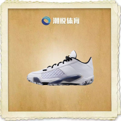 NIKEAJordan38轻盈篮球鞋