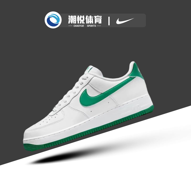 耐克Nike Air Force 1 Low 防滑减震低帮板鞋 FJ4146-102 运动鞋new 板鞋 原图主图