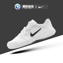 耐克Nike Court Lite 2 防滑耐磨低帮潮流休闲运动板鞋AR8836-100