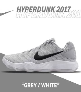 Nike Hyperdunk 2017React Low EP防滑耐磨低帮篮球鞋 897637-001