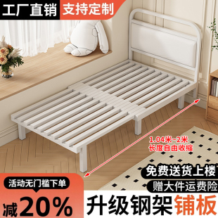 铁艺单人床可伸缩加宽拼接床带软包可调节儿童床小户型金属床架