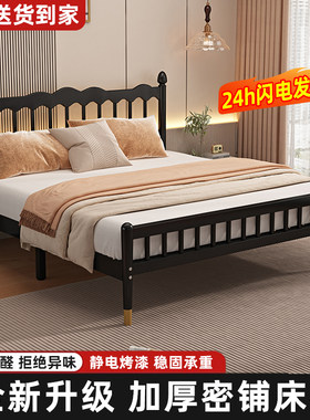 铁艺床法式主卧1.8m双人床加厚复古风网红轻奢单人床架工厂直销床