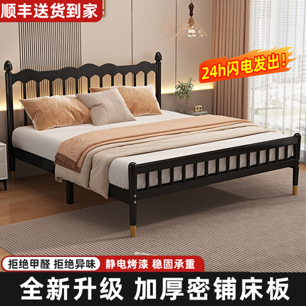 铁艺床法式主卧1.8m双人床加厚复古风网红轻奢单人床架工厂直销床