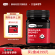 进口manuka comvita康维他UMF5 麦卢卡蜂蜜1kg新西兰原装 honey