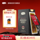 honey新西兰 manuka comvita康维他UMF15 麦卢卡蜂蜜卡片蜜便携装