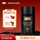 comvita康维他UMF20 honey进口蜂蜜 麦卢卡蜂蜜250g新西兰manuka